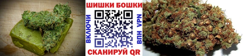 Cannafood марихуана  наркота  Ладушкин 