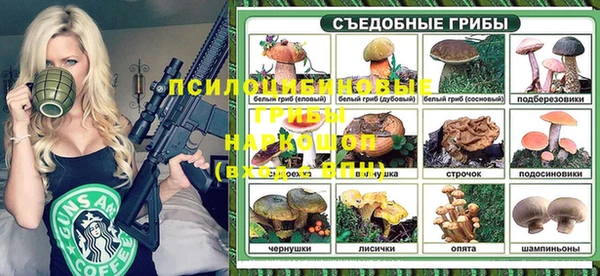 кокаин колумбия Балахна