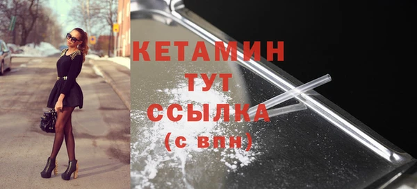 гидропоника Балабаново