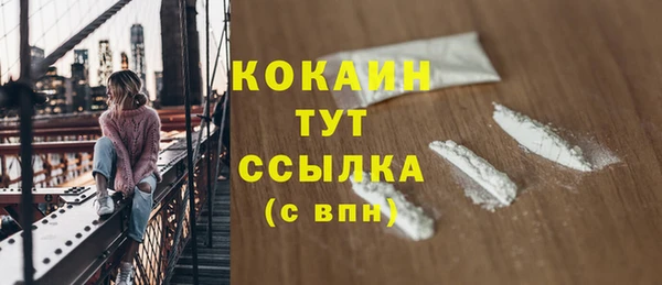 гидропоника Балабаново