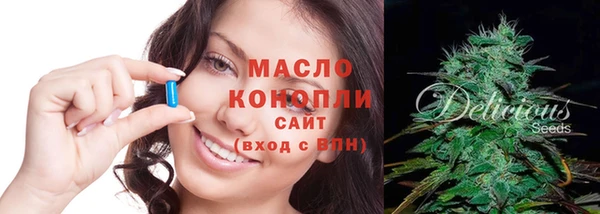 COCAINE Саяногорск
