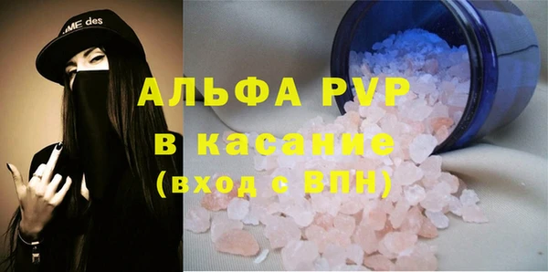 кокаин колумбия Балахна