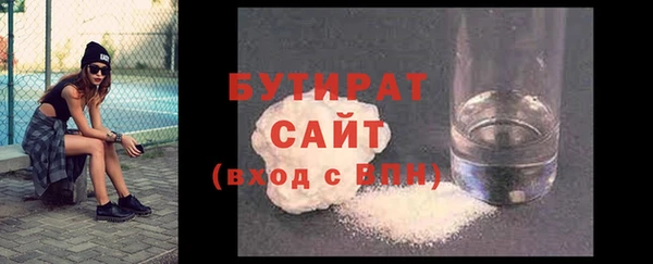 кокаин колумбия Балахна