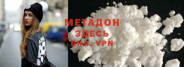 кокаин колумбия Балахна