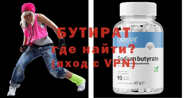 кокаин перу Сафоново