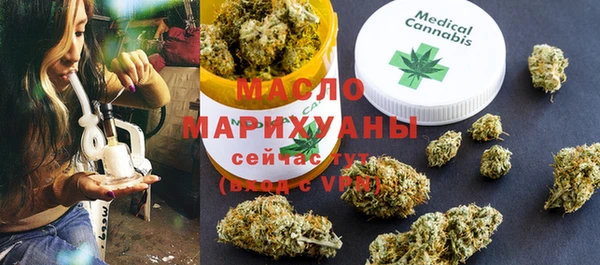 гидропоника Балабаново