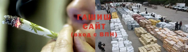 амф Баксан