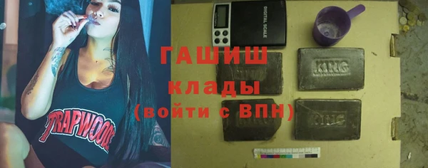 амф Баксан