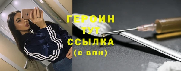 гидропоника Балабаново