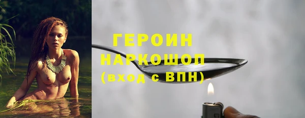 кокаин колумбия Балахна