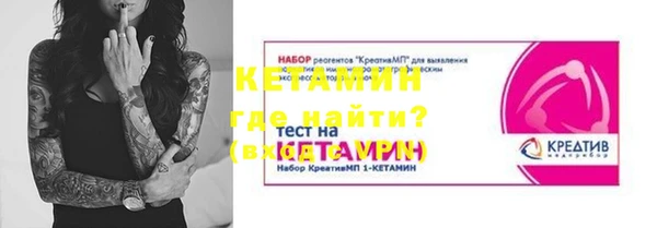 гидропоника Балабаново