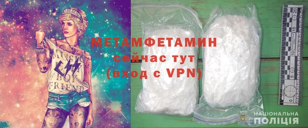 гидропоника Балабаново