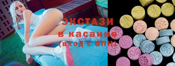 амф Баксан