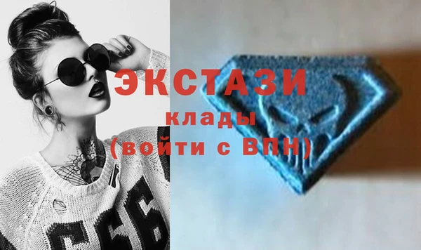 амф Баксан