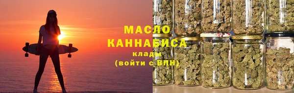 гидропоника Балабаново