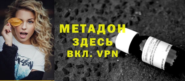 кокаин колумбия Балахна