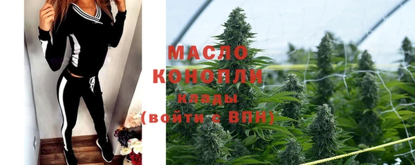 гидропоника Балабаново