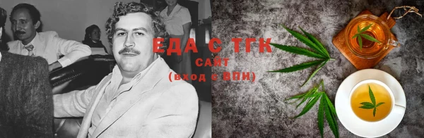 гидропоника Балабаново