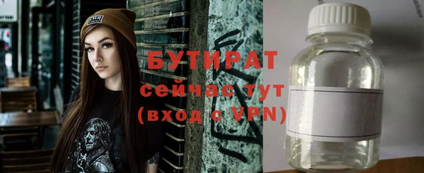 кокаин колумбия Балахна