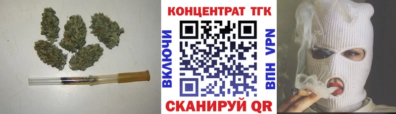 Дистиллят ТГК THC oil  kraken рабочий сайт  Ладушкин 